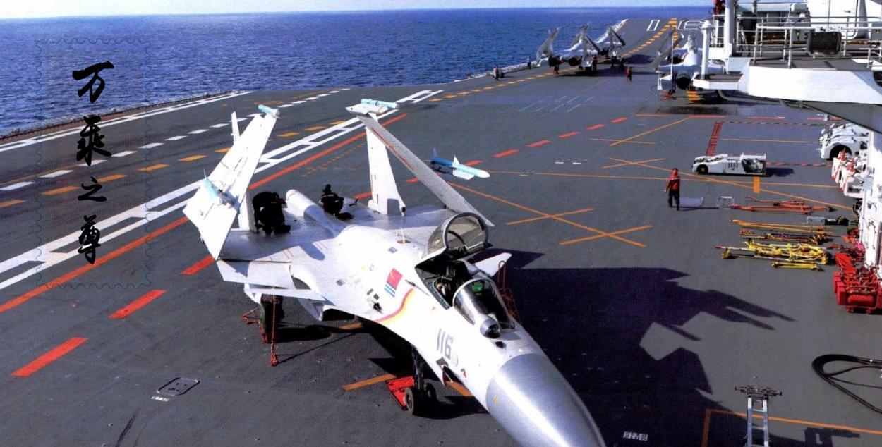 殲-15戰(zhàn)斗機，中國航空工業(yè)的驕傲與榮耀，殲-15戰(zhàn)斗機，中國航空工業(yè)的輝煌篇章