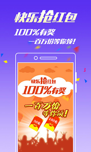一碼一肖100王中王，揭秘背后的神秘面紗，揭秘一碼一肖100王中王背后的秘密