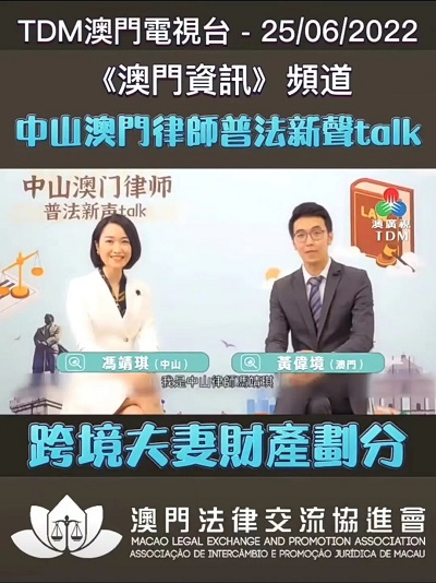 澳門2022年精準資料大全，探索與解讀，澳門2022年精準資料大全，深度探索與解讀