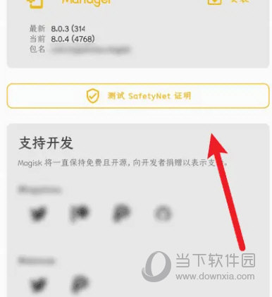 澳門彩票的未來展望，2025年天天開彩免費記錄展望，澳門彩票未來展望，2025年天天開彩免費記錄展望分析