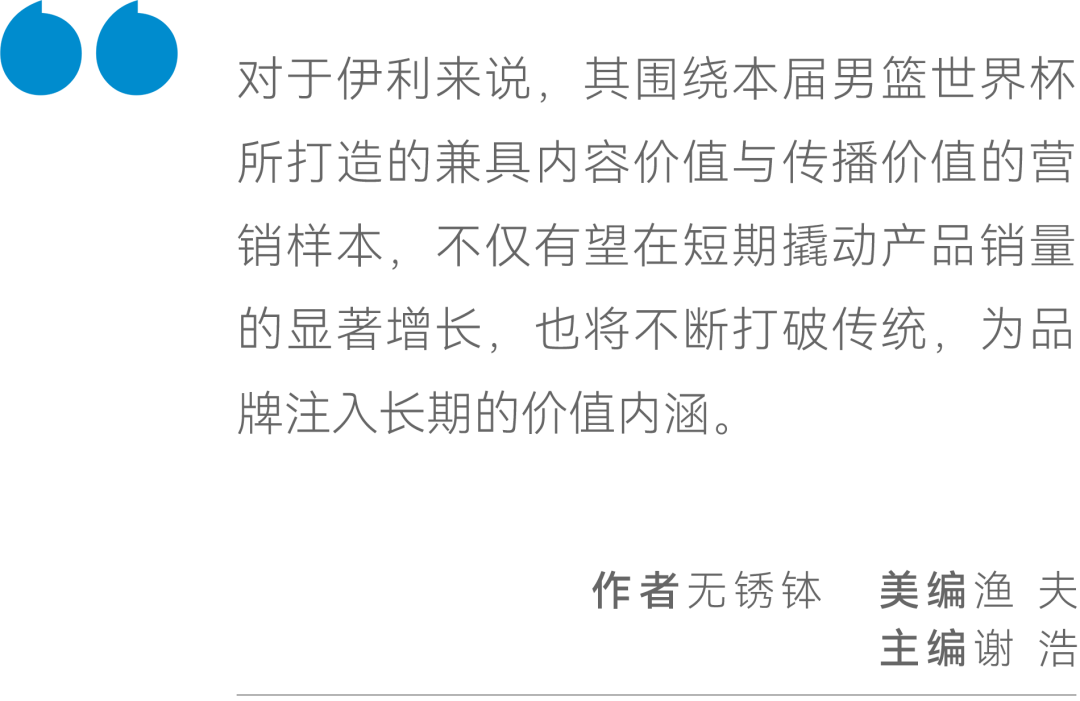 劉伯溫一碼一肖期期中，神秘預(yù)言與傳奇人生，劉伯溫神秘預(yù)言與傳奇人生，一碼一肖期期靈驗(yàn)傳奇故事