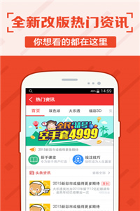 王中王精準(zhǔn)預(yù)測(cè)