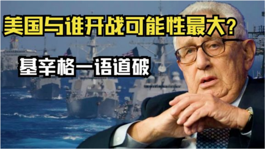 美俄開戰(zhàn)的可能性分析，美俄開戰(zhàn)可能性深度分析