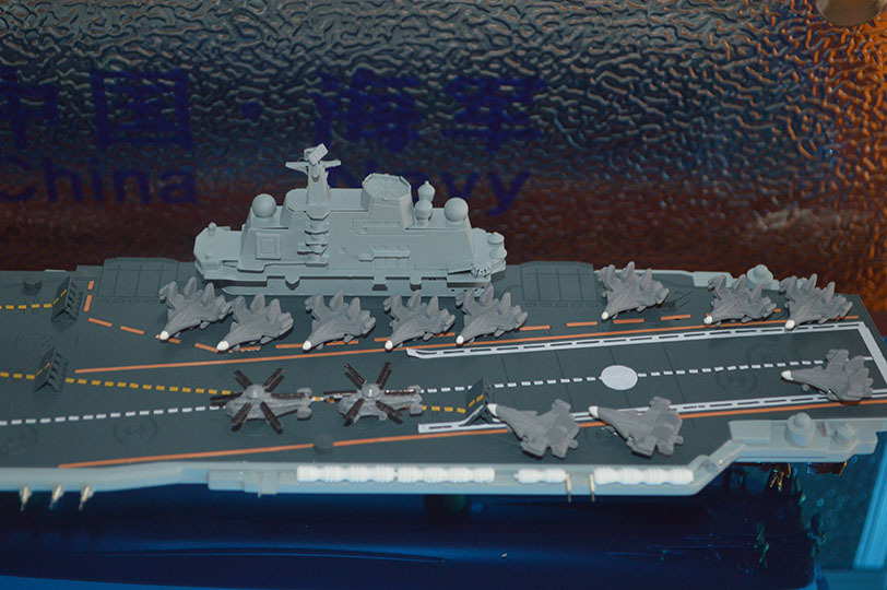航空母艦?zāi)Ｐ蛷S家深度解析，航空母艦?zāi)Ｐ蛷S家全面解析
