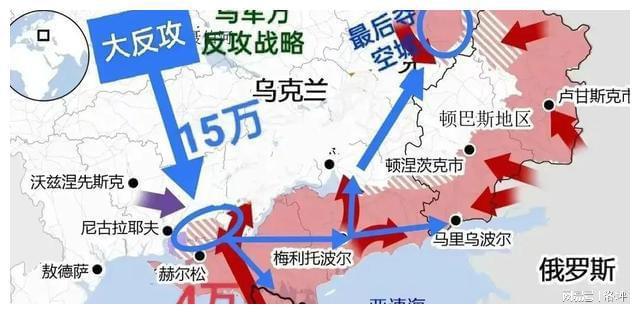 俄烏戰(zhàn)爭(zhēng)或許要結(jié)束了，走向和解的前奏，俄烏戰(zhàn)爭(zhēng)走向和解的前奏，或?qū)⒂瓉?lái)結(jié)束之際