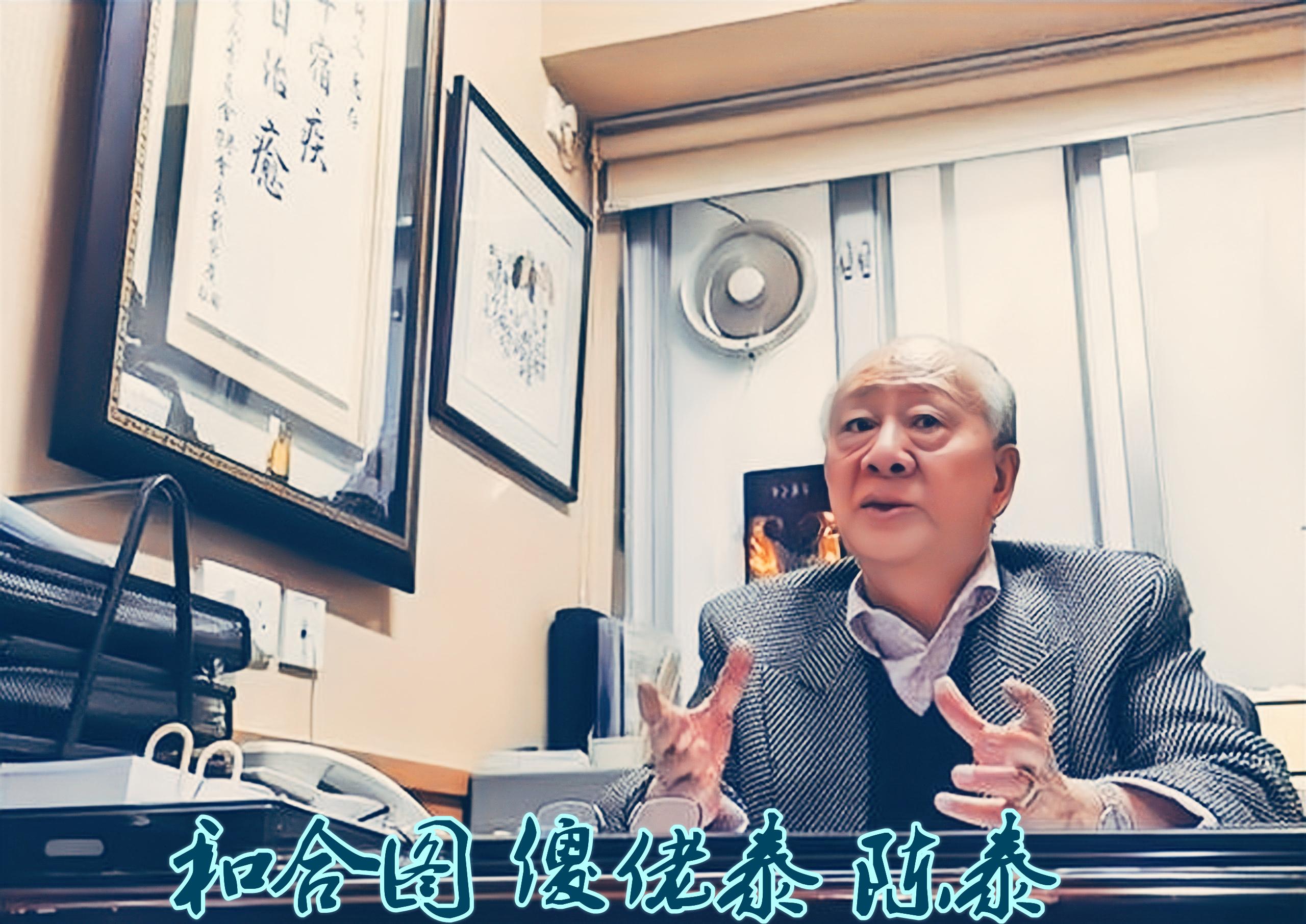 澳門(mén)六和合開(kāi)獎(jiǎng)結(jié)果
