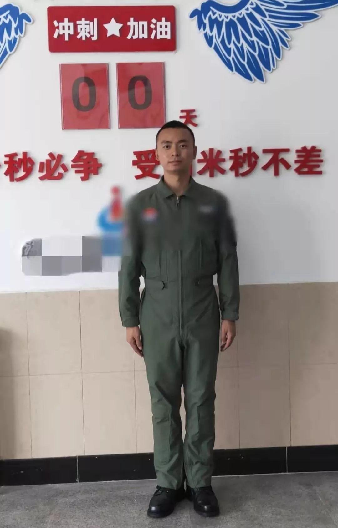 空警200H性能詳解，空警200H性能全面解析