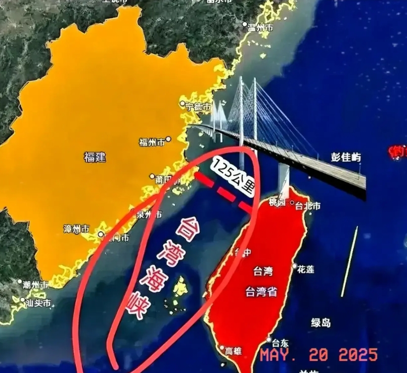 臺灣局勢的最新觀察與理解，臺灣局勢最新觀察與深度解析