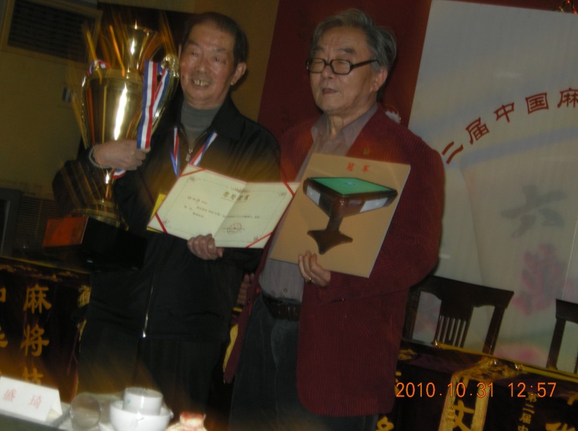 王中王肖一特一中，一所卓越學(xué)府的簡介，王中王肖一特一中，卓越學(xué)府的簡介