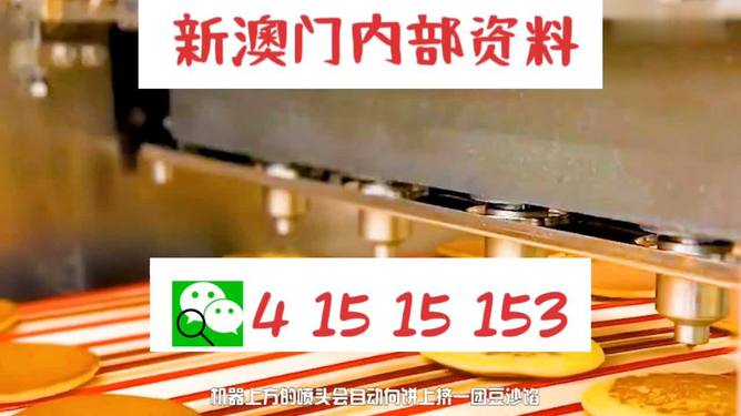 彩票預(yù)測(cè)神秘面紗探索