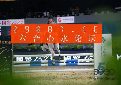 揭秘彩票背后的秘密，精準預測一肖中特與數(shù)字組合的魅力，彩票背后的秘密揭秘，精準預測特肖與數(shù)字組合的魅力所在