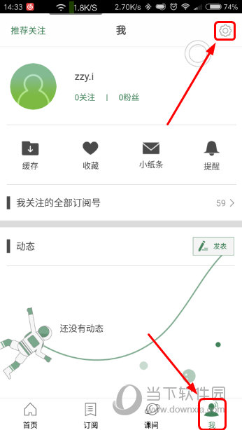 澳門(mén)六肖十八碼最新開(kāi)獎(jiǎng)結(jié)果查詢(xún)
