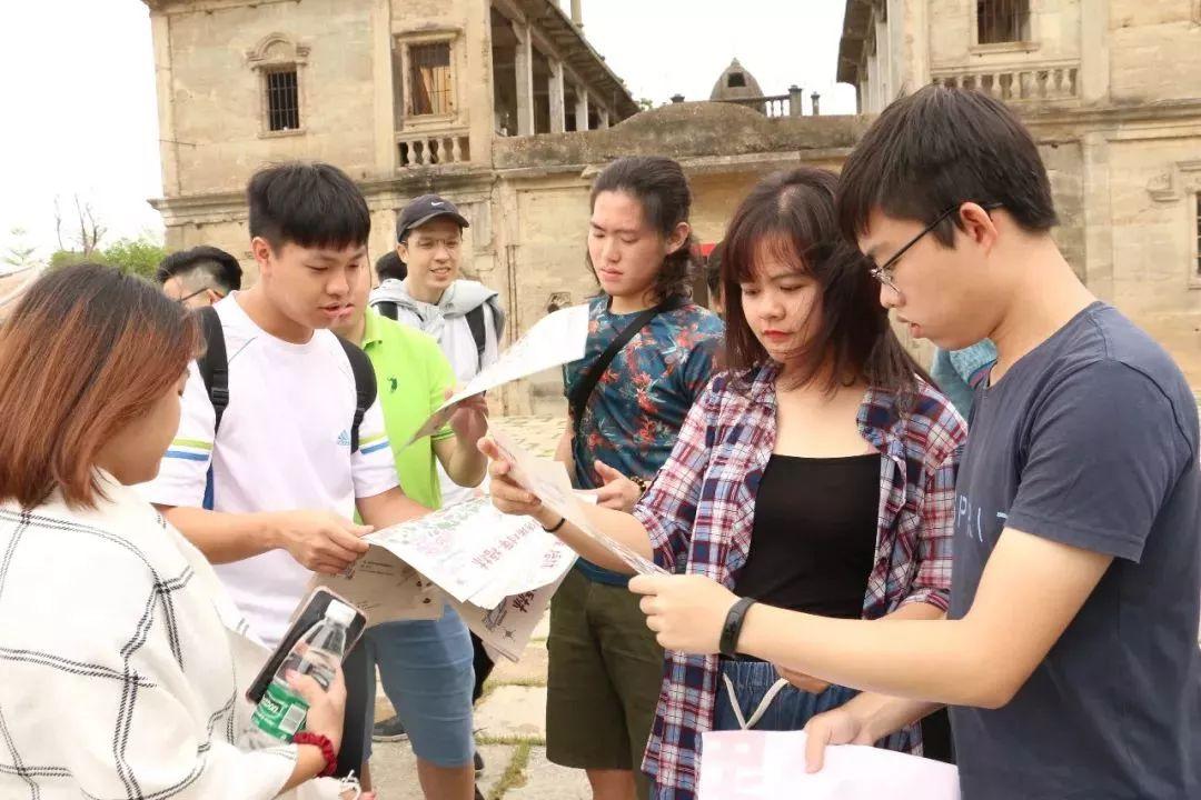 探索與體驗(yàn)（或探索與體驗(yàn)之旅）
