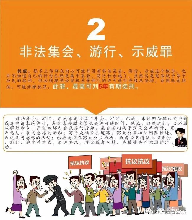 社會(huì)征兵報(bào)名流程詳解，社會(huì)征兵報(bào)名流程全面解析