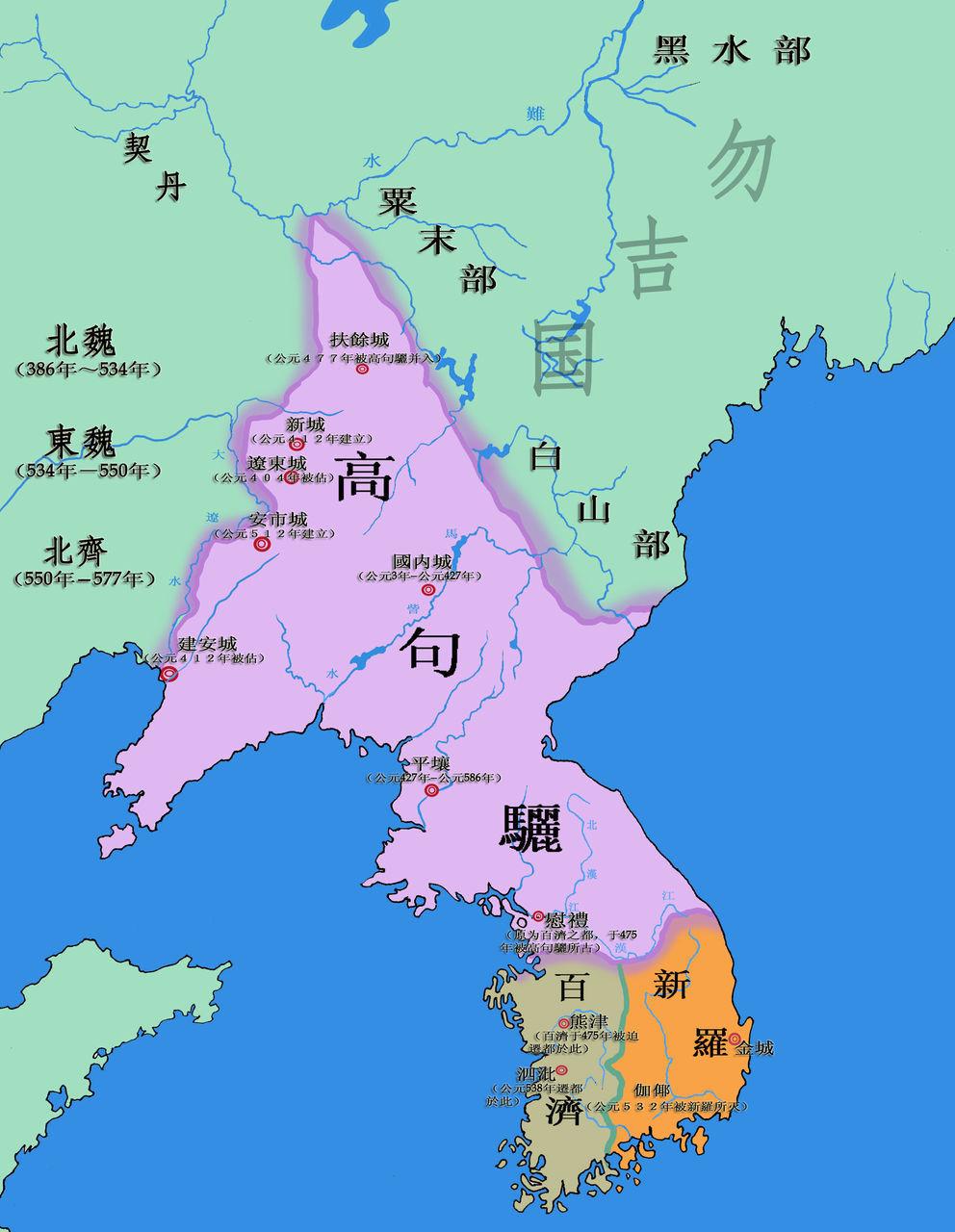 朝鮮人被遣送回國的情況及其影響，朝鮮人員遣返及其影響分析