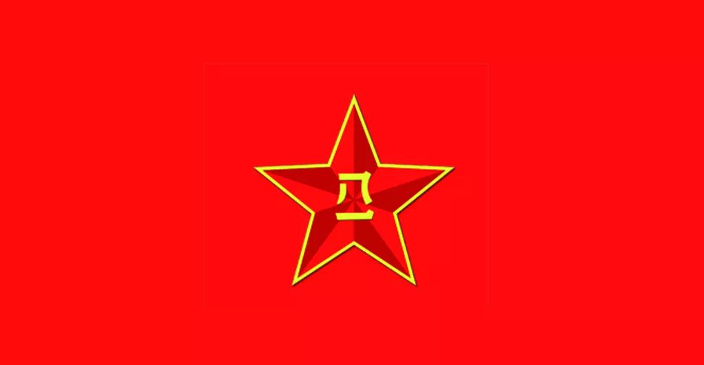 中國人民解放軍軍旗的標志，榮耀與象征，中國人民解放軍軍旗，榮耀的象征與標志
