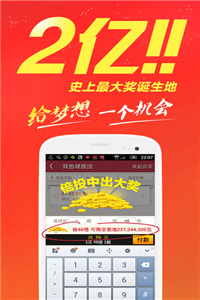探索澳門(mén)，正版資料的免費(fèi)之旅與未來(lái)的展望（2025年視角），澳門(mén)正版資料免費(fèi)探索之旅，現(xiàn)狀與未來(lái)展望（2025年視角）