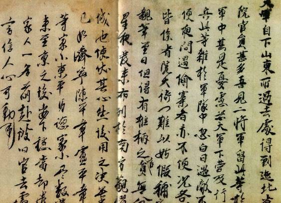 揭秘劉伯溫一肖中帖，傳奇背后的真相，劉伯溫一肖中帖背后的傳奇真相揭秘