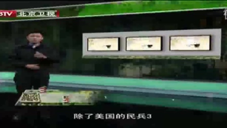 軍情觀察室的觀看渠道與深度解析，軍情觀察室，多渠道觀看與深度解析軍事動態(tài)