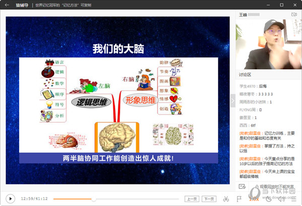 澳門彩最快最準開獎結果——揭秘彩票背后的秘密，澳門彩揭秘，最快最準的開獎結果背后的秘密