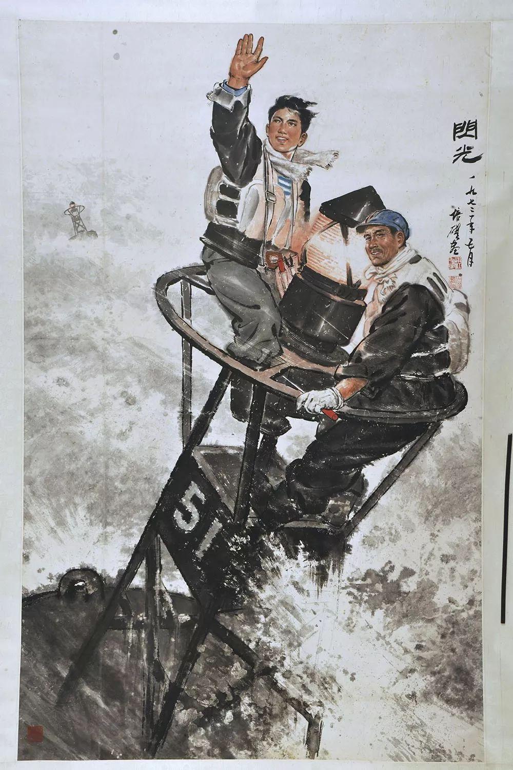制作技巧