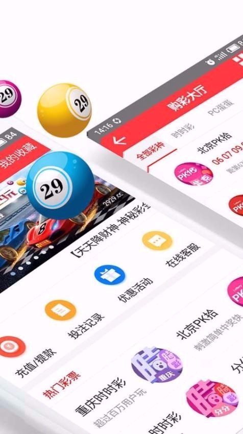 澳門一肖一碼準(zhǔn)選一碼