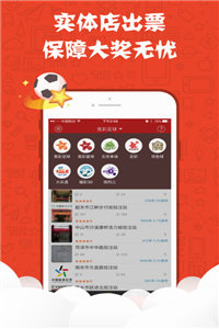 澳門(mén)正版資料免費(fèi)大全新聞，探索與解讀，澳門(mén)正版資料免費(fèi)大全新聞，深度探索與解讀