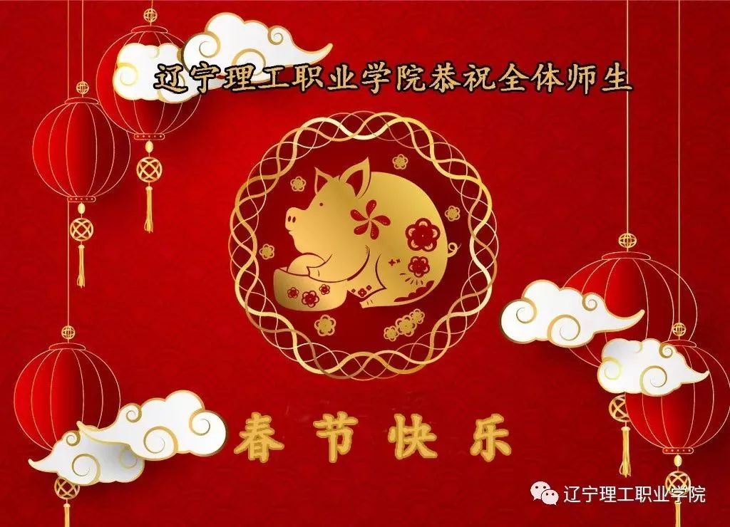 王中王54期期指一生肖——探尋生肖文化中的奧秘與魅力，探尋生肖文化中的奧秘與魅力，王中王54期期指一生肖