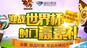 澳門(mén)正版免費(fèi)全年資料大全旅游團(tuán)，探索澳門(mén)文化的絕佳之旅，澳門(mén)文化探索之旅，正版免費(fèi)全年資料大全旅游團(tuán)