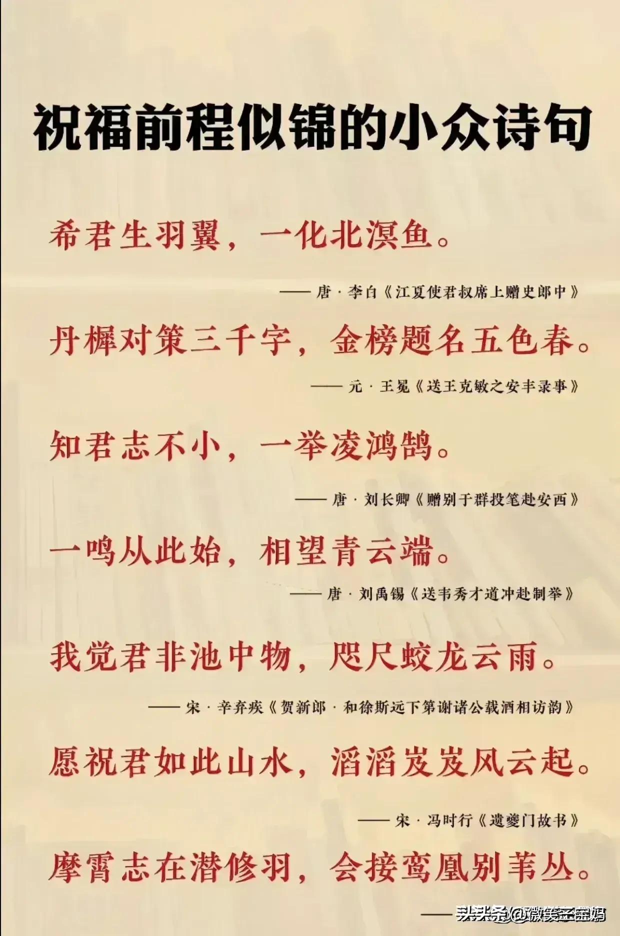 民國(guó)十大軍閥實(shí)力排名探究，民國(guó)十大軍閥實(shí)力排名深度探究