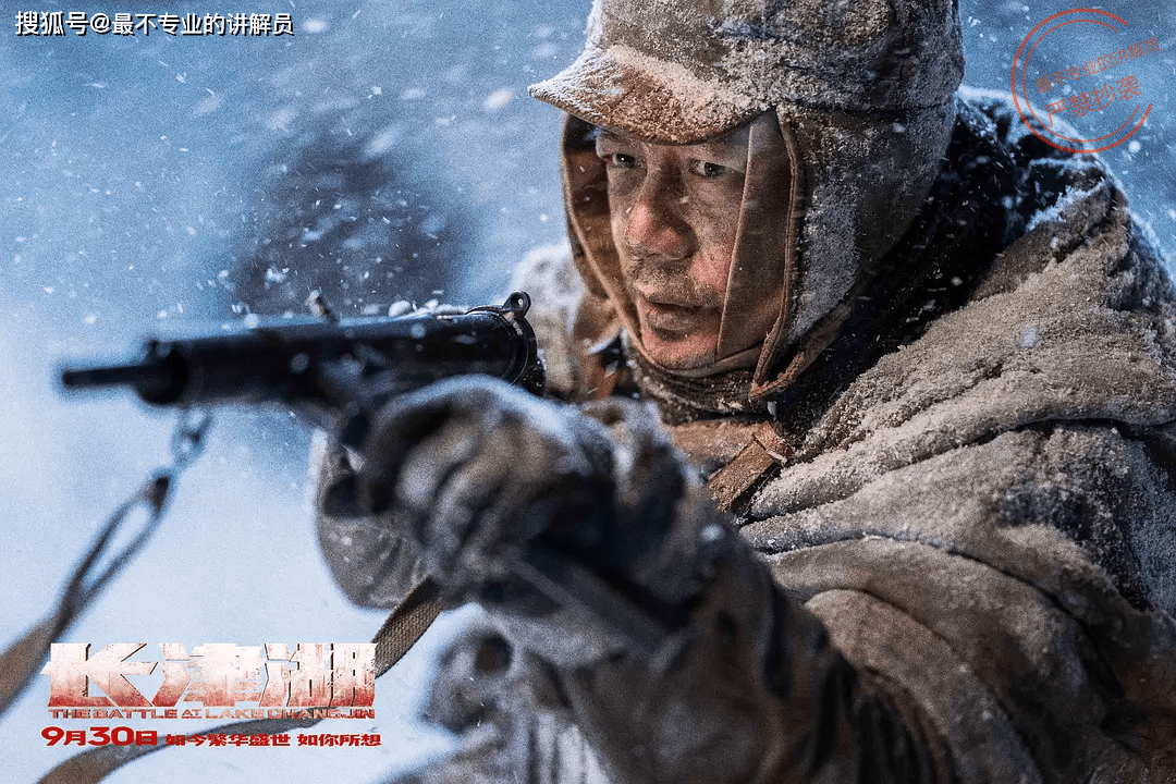 歷史與藝術(shù)的融合