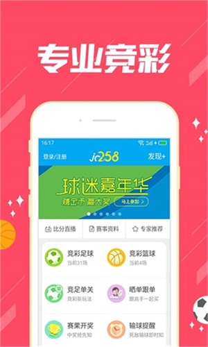 澳門特一肖一碼期期準(zhǔn)免費(fèi)提供——揭秘彩票背后的秘密，澳門特一肖一碼期期準(zhǔn)揭秘彩票背后的秘密，精準(zhǔn)預(yù)測(cè)與免費(fèi)分享