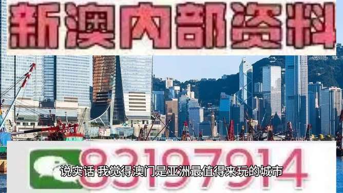 澳門今晚開特馬 開獎(jiǎng)結(jié)果課