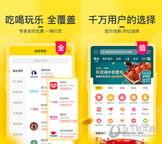 今晚澳門最快開獎結(jié)果，探索幸運(yùn)之門，澳門今晚開獎結(jié)果揭秘，幸運(yùn)之門開啟