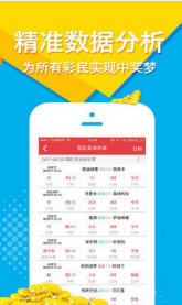 揭秘7777788888精準(zhǔn)預(yù)測(cè)一肖的神秘面紗，揭秘神秘?cái)?shù)字組合預(yù)測(cè)生肖的秘密面紗
