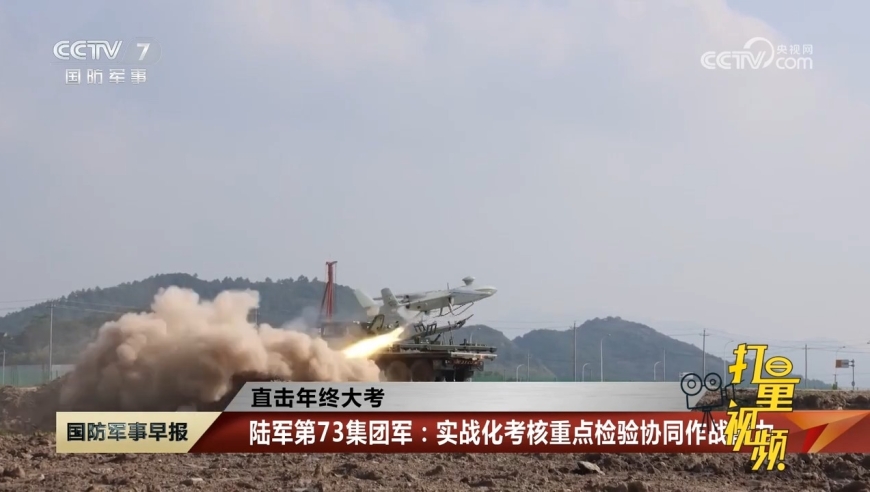 全球軍事動態(tài)，最新軍事新聞深度解析，全球軍事動態(tài)深度解析，最新軍事新聞概覽