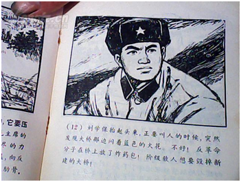 鄧稼先的英雄事跡，獻(xiàn)身國(guó)防，鑄就國(guó)威，鄧稼先，獻(xiàn)身國(guó)防，鑄就國(guó)威的英烈之路
