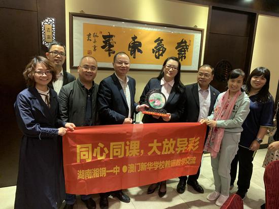 澳門一碼一肖一特一中直播，探索澳門彩票的魅力與真實，澳門彩票直播，探索魅力與真實的彩票世界
