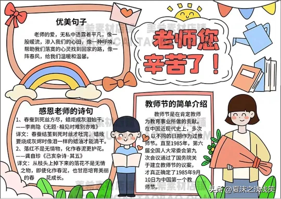 四月新聞熱點(diǎn)聚焦，科技、經(jīng)濟(jì)與社會發(fā)展的最新動(dòng)態(tài)，四月科技經(jīng)濟(jì)與社會發(fā)展熱點(diǎn)聚焦動(dòng)態(tài)報(bào)道