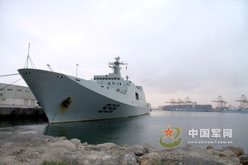 昆侖艦噸位，揭示中國海軍力量的重要指標(biāo)，昆侖艦噸位，揭示中國海軍力量的關(guān)鍵指標(biāo)