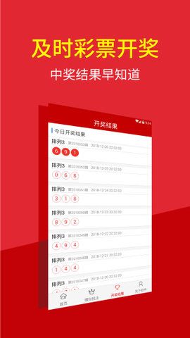 澳門三肖三碼期期準(zhǔn)資料，探索與解析，澳門三肖三碼期期準(zhǔn)資料解析與探索