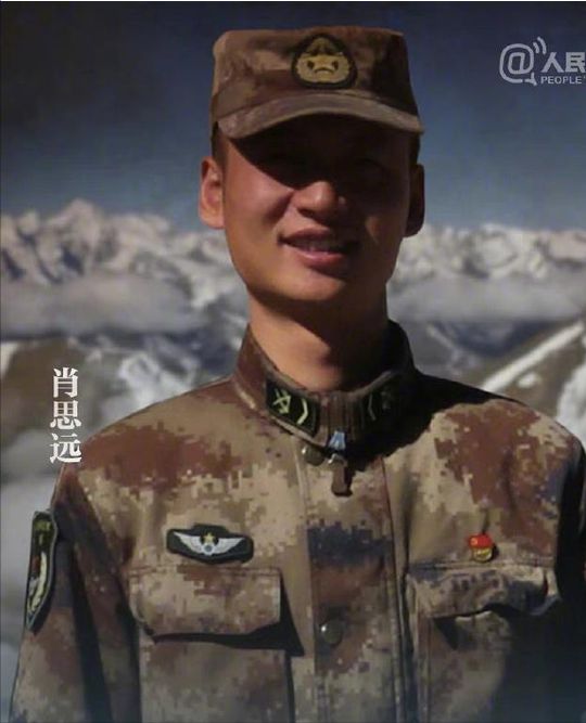 肖思遠，犧牲與奉獻的交織，肖思遠，犧牲與奉獻的交織之路