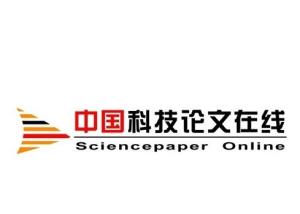 中國(guó)科技網(wǎng)官網(wǎng)，探索前沿科技，引領(lǐng)未來(lái)創(chuàng)新，中國(guó)科技網(wǎng)，探索前沿科技，引領(lǐng)創(chuàng)新未來(lái)