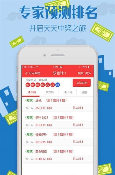 新澳門資料大全正版資料2025，探索與解讀，新澳門資料大全正版資料解讀與探索（2025年最新版）