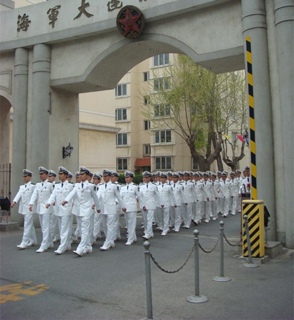解放軍大連海軍艦艇學院的輝煌歷程與未來展望，解放軍大連海軍艦艇學院，輝煌歷程與未來展望