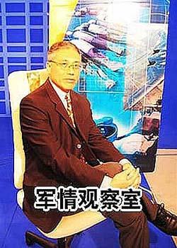 鳳凰軍情觀察室全集，深度解析全球軍事動態(tài)，全球軍事動態(tài)深度解析，鳳凰軍情觀察室全集