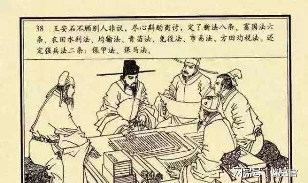 劉伯溫今晚一肖開獎(jiǎng)結(jié)果——探尋神秘預(yù)測(cè)背后的故事，劉伯溫神秘預(yù)測(cè)背后的故事，今晚一肖開獎(jiǎng)結(jié)果揭曉