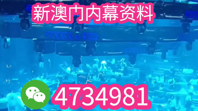 澳門特馬今晚開獎億彩網(wǎng)——探索彩票的魅力與挑戰(zhàn)，澳門特馬今晚開獎億彩網(wǎng)，彩票魅力與挑戰(zhàn)揭秘