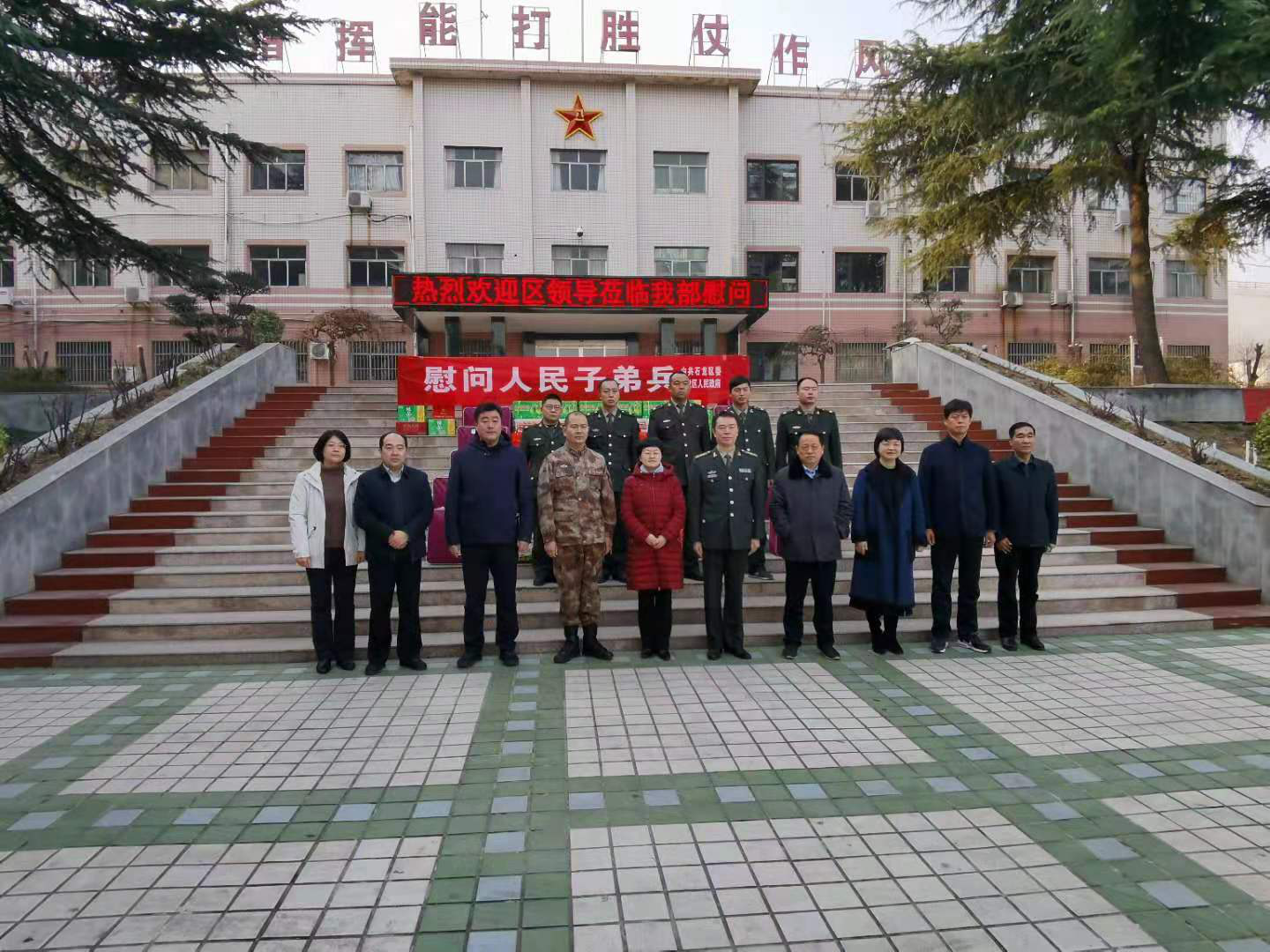 石崗軍營所屬區(qū)域概述，石崗軍營所屬區(qū)域概覽