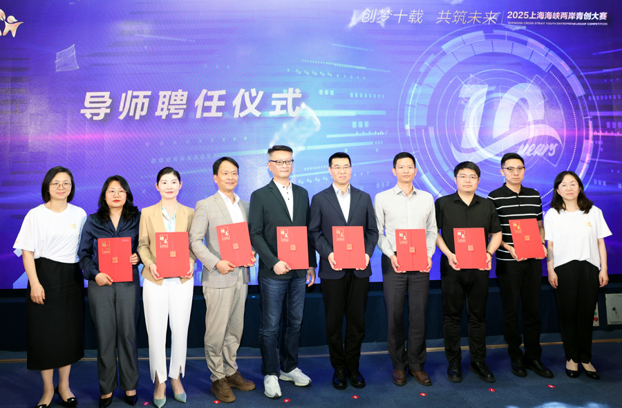 海峽兩岸2025，直播視頻的深度解讀與前瞻，海峽兩岸2025，直播視頻深度解讀與前瞻分析
